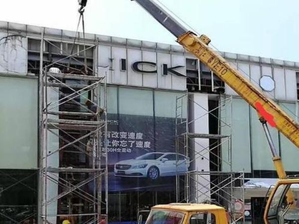东阿县吊车出租电话_租用吊车时怎么选吨位